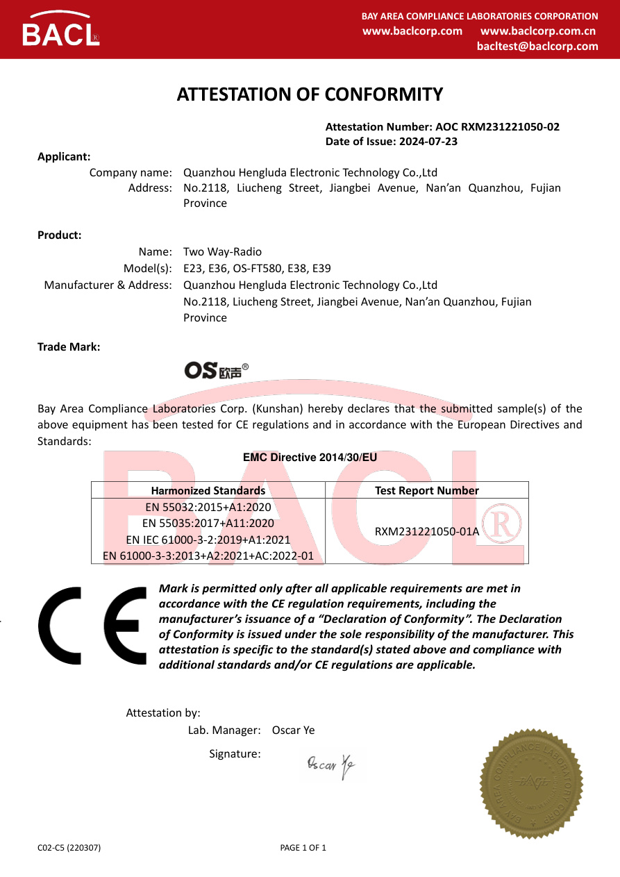EMC Test Report