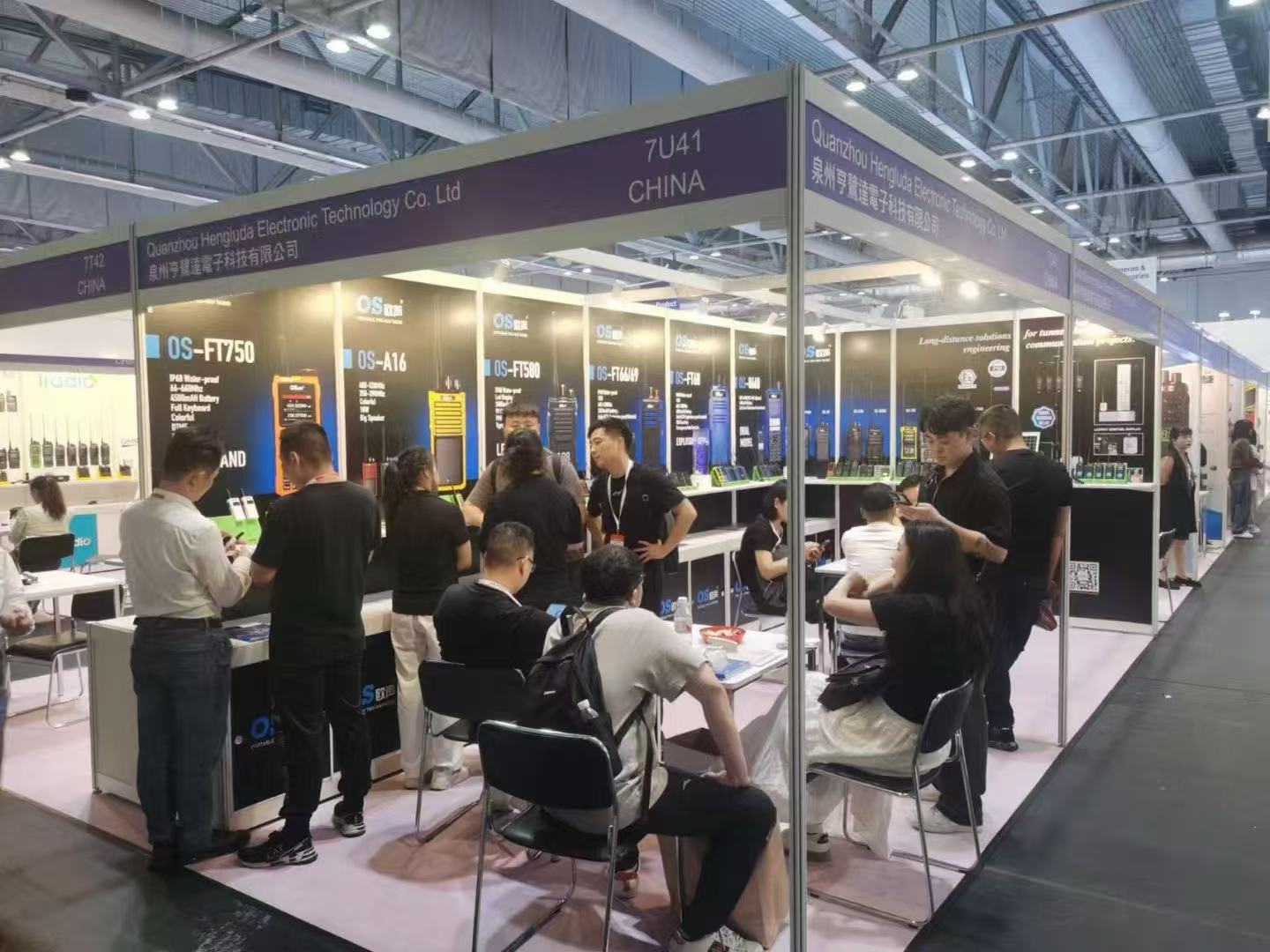 International Exhibition