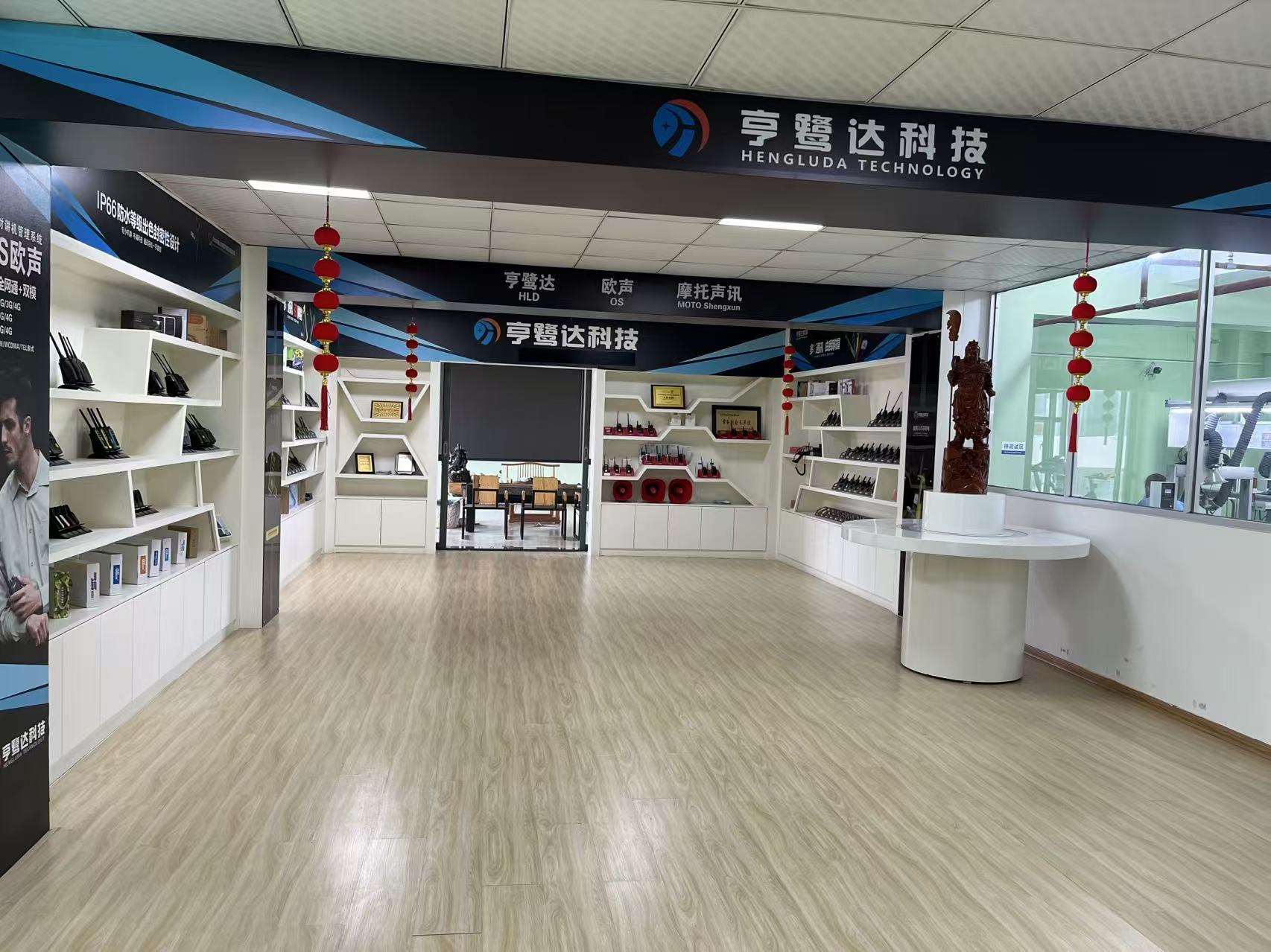 Showroom
