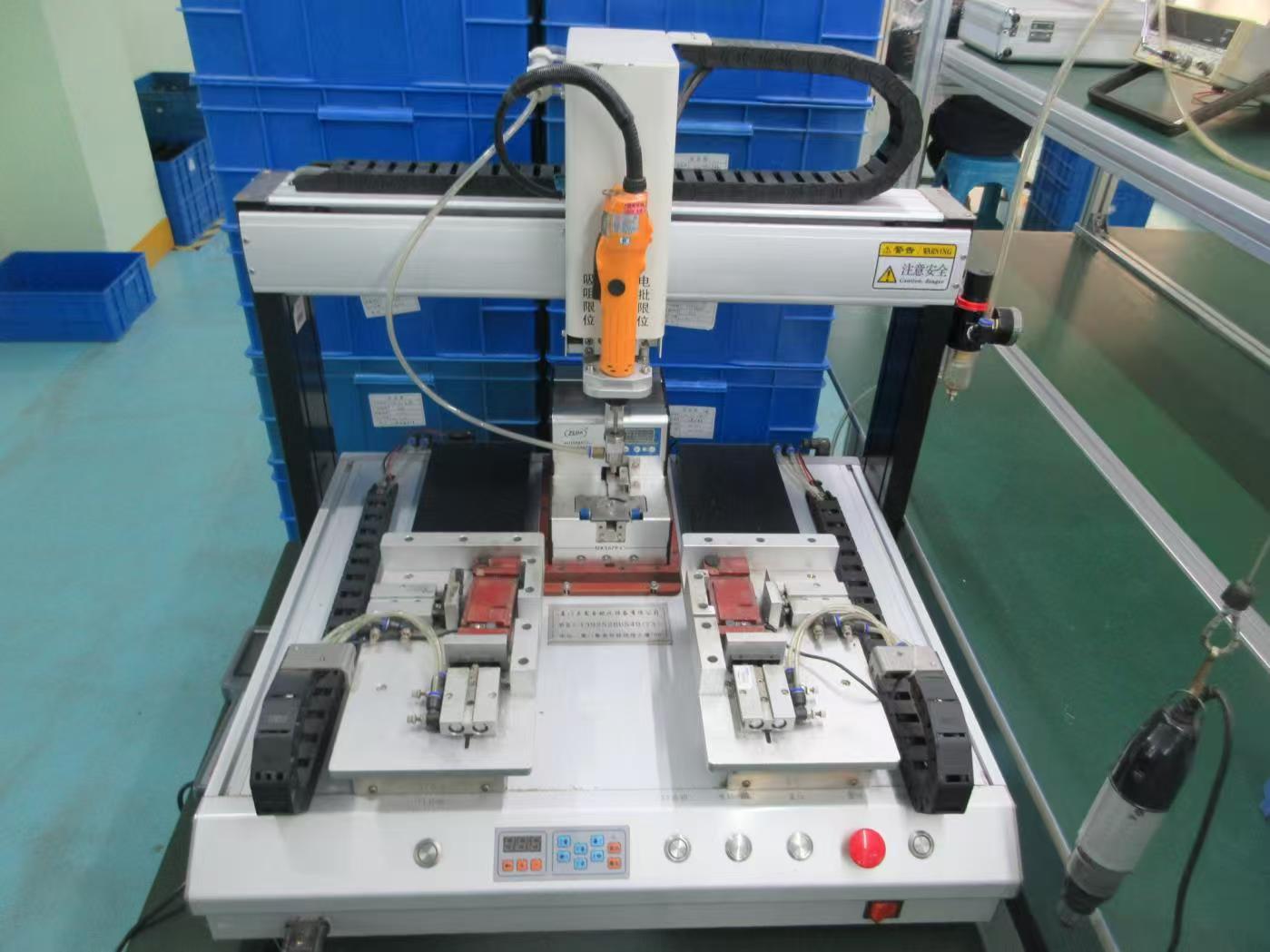 Manufacturing Equipment