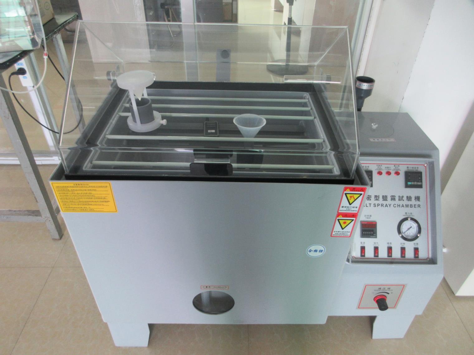 Hengluda product test